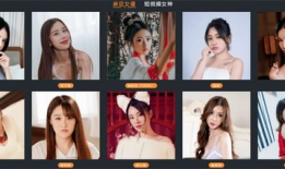 麻豆蒋佑怡,时尚界的璀璨新星