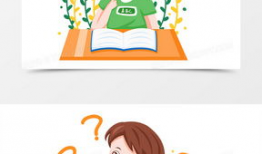 思考的漫画,探索创意与智慧的碰撞