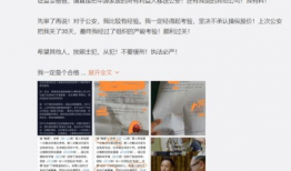 5吃瓜群众最新爆料,娱乐圈最新爆料大揭秘！