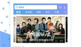 电视剧免费下载网站,海量资源一网打尽