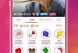 91B1直播下载,轻松获取热门直播内容的秘籍解析