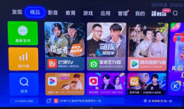 怎么退出91影院直播,退出指南一网打尽