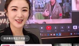 k91直播间,揭秘电竞选手的幕后故事与精彩瞬间