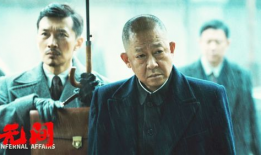 李克农电视剧,谍海风云中的忠诚与智慧