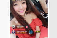 91铁牛在哪直播,精彩内容不容错过