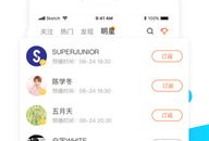 91直播苹果版软件下载,畅享高清直播，轻松下载体验