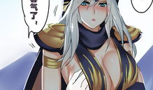 全彩本子漫画,色彩斑斓的奇幻世界