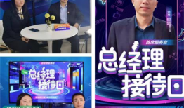 k91直播间,揭秘电竞选手的幕后故事与精彩瞬间