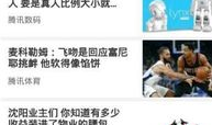 全网影院app直播看片,畅享云端观影新体验