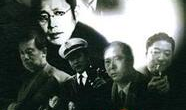 黑洞电视剧剧情介绍,揭秘宇宙神秘力量，探寻人类命运之谜