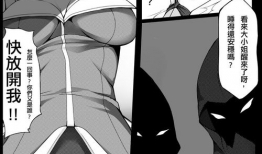 本子漫画福利,带你领略二次元世界的无限魅力