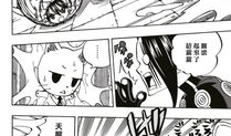 百年任务漫画,漫画绘就辉煌历程