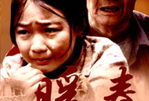 暖春电视剧全集,温情岁月，感人至深的家庭温情画卷