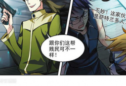 狩猎漫画,漫画中的冒险与成长之旅