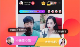 91直播到底什么软件,探究其背后的软件奥秘