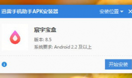 91直播账号分享,精彩瞬间回顾