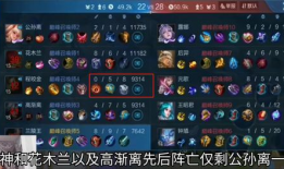 狂魔哥在哪里直播在91直播,91直播平台精彩呈现