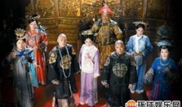 电视剧 宫,穿越时空的爱恋