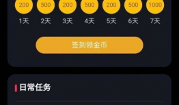 91直播福利分享平台,畅享直播盛宴，尽享独家福利！