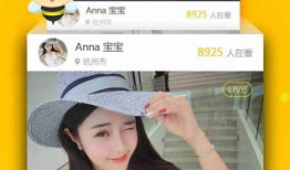 91的直播没有了,行业动态引发热议”