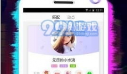 91直播软件大全,盘点热门直播平台，解锁精彩直播世界