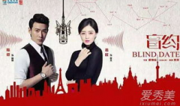 盲约电视剧,揭秘都市爱情盲盒，邂逅未知心动瞬间