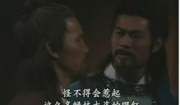 傲剑春秋电视剧,江湖恩怨，剑指苍穹