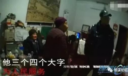 91岁老爷爷直播间,岁月流转，智慧依旧闪耀