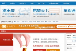 91金融超市视频直播,揭秘视频直播背后的金融创新与机遇