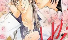 恋爱暴君漫画,甜蜜与暴力的交织
