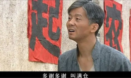 电视剧活着,命运沉浮中的坚韧人生
