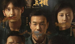 高分悬疑电视剧,揭秘悬疑剧中的惊悚谜案