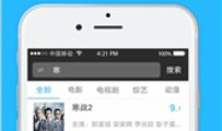 无限时间看片直播app,直播影视盛宴——揭秘看片直播APP的无限魅力