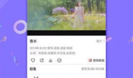 和对象一起看片直播体验APP,直播APP带你沉浸式观影新体验