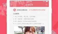 91国内在线直播,畅享海量精彩内容，尽在指尖一触即达