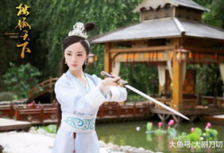 胡冰卿演的电视剧,穿越时空的青春传奇