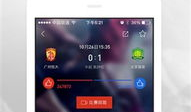 91如何在苹果上看直播,苹果设备专属直播指南