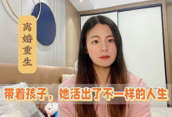 重生直播91baby,91Baby的逆袭之路