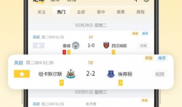 91直播软件大全,盘点热门直播平台，解锁精彩直播世界