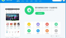 91助手直播视频下载,轻松获取热门直播精彩瞬间