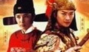 再生缘电视剧全集高清,穿越时空的爱恋全集高清剧情回顾
