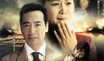 电视剧良心无悔第二部,正义之路再启航