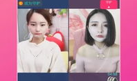 91如何在苹果上看直播,苹果设备专属直播指南