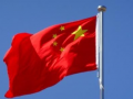 五星红旗迎风飘扬电视剧,谱写新时代的爱国赞歌