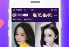 91直播app下载平台,畅享精彩直播，尽在指尖一触