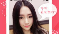 91完美女直播视频,精彩瞬间回顾，带你领略直播魅力