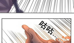 酒神漫画,畅饮古今，醉舞江湖