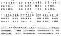 电视剧千千阙歌,爱恨情仇的悲欢离合
