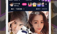 福利直播看片app,畅享影视盛宴，尽在指尖一触