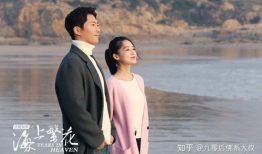 现代的电视剧,现代电视剧中的奇幻之旅